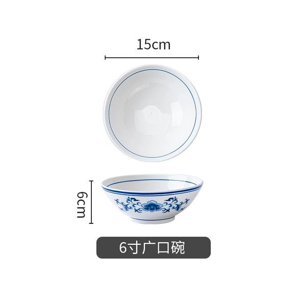 Blue and white rhyme 6 inches wide mouth bowl
