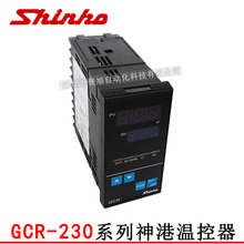 shinkoGCRؿ GCR-23A-A/E BKؿر 4-20mAݔPIDضȱ