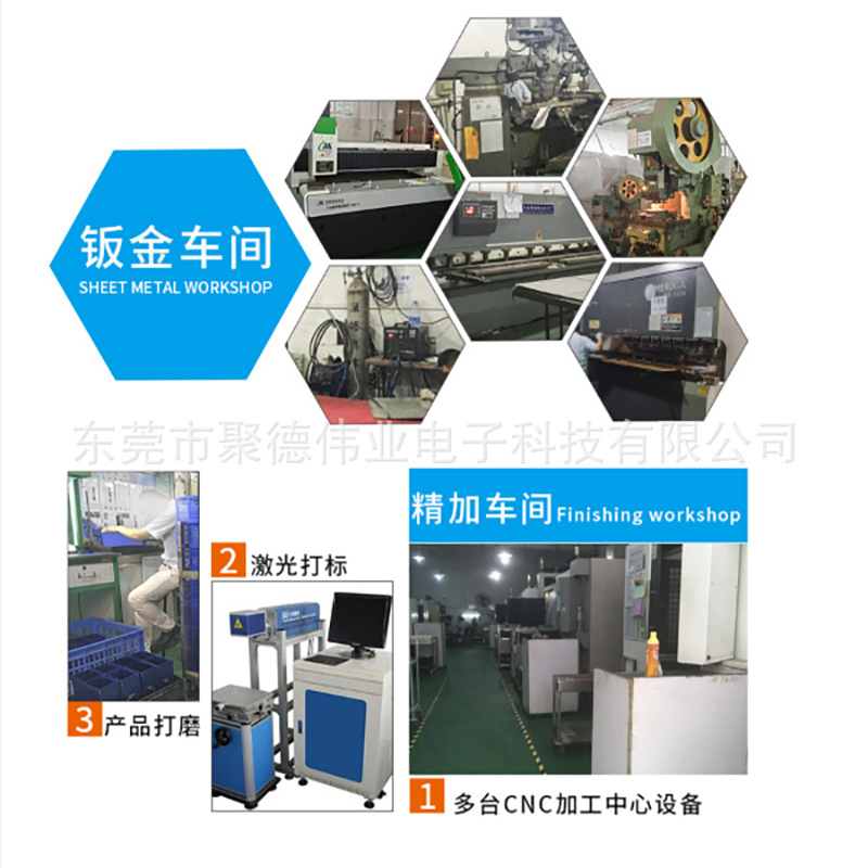 详情10