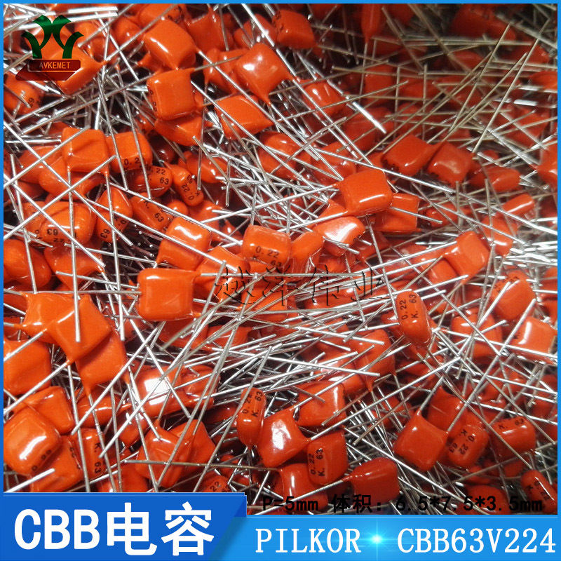 IMG_20240224_172401(1) 带 副本