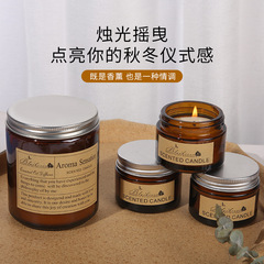 Handmade Niche Brown Tea Cup Scented Candle Gift Set Decor Smokeless Romantic Aroma Candle Wholesale Cross-border