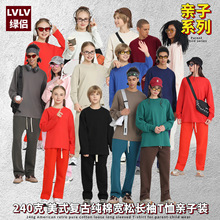 LVLV�H���b|��ʽ�͹ż��ތ����L��T����Ů��ͯ�H���b����������