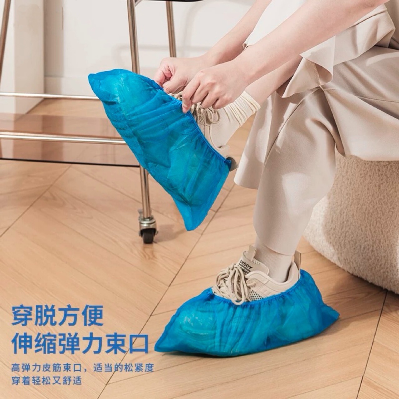 商品图