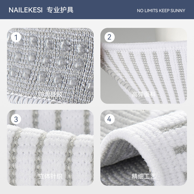 Rodillas deportivas de verano rodillas de silicona para hombres y mujeres al aire libre correr fitness baloncesto salto de cuerda rodillas profesionales