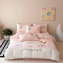 A类可爱精密刺绣亲肤精梳棉全棉四件套纯棉床单被套床笠床上用品4