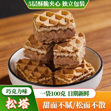 С�t�����]�A����������ɆΪ�С���b����ִ�W�tʳƷ����