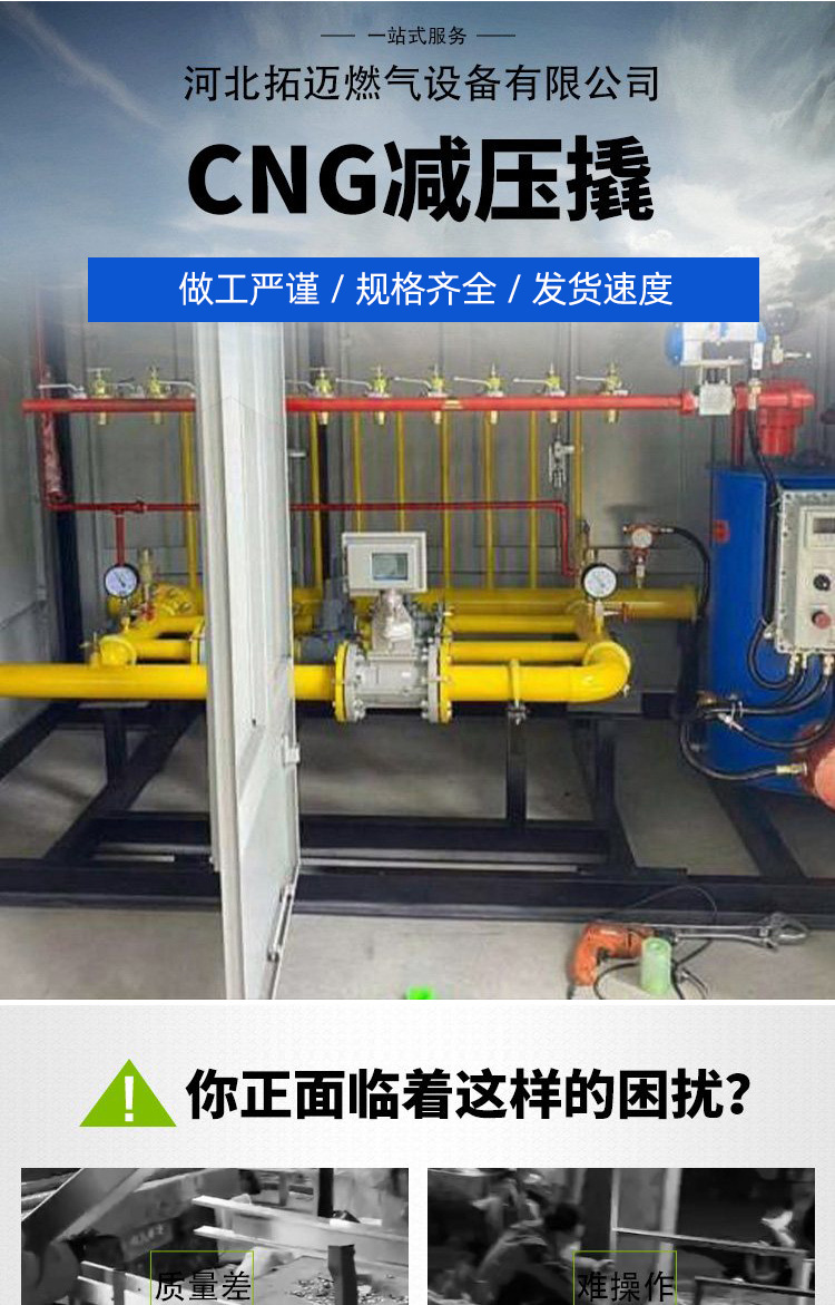 DM_20250319142301_015