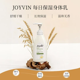 液态精华;面霜;洁面产品