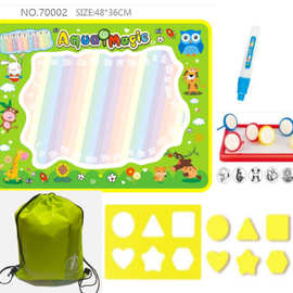彩色儿童水画布 绘画套装 益智玩具  auqa magic doodle mat