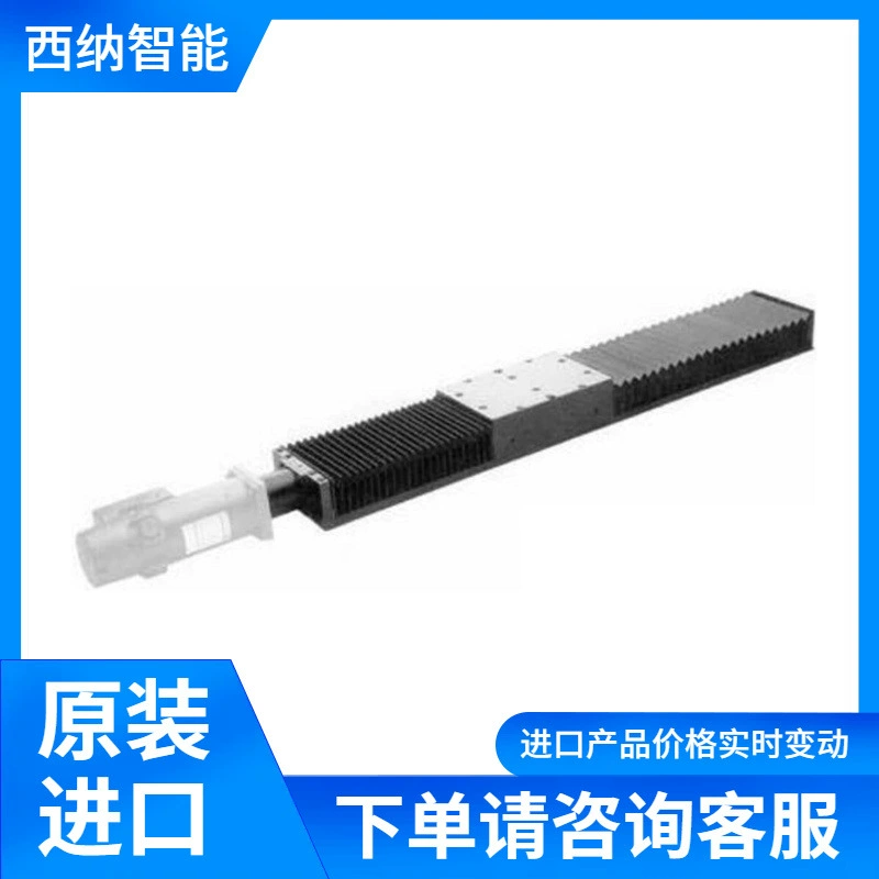 Испания NIASA линейный рабочий стол MLS 1020