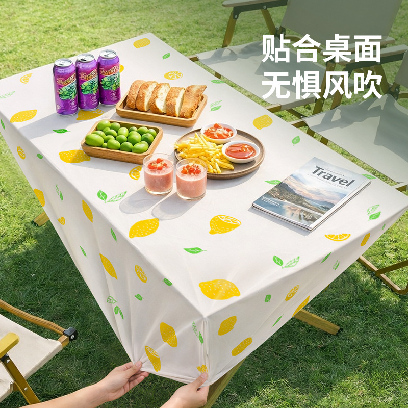 [Original] Lemon Print Tablecloth, Thickened Outdoor Windproof, Waterproof, Oil-Proof Cover, Tablecloth with Drawstring for Dining Table