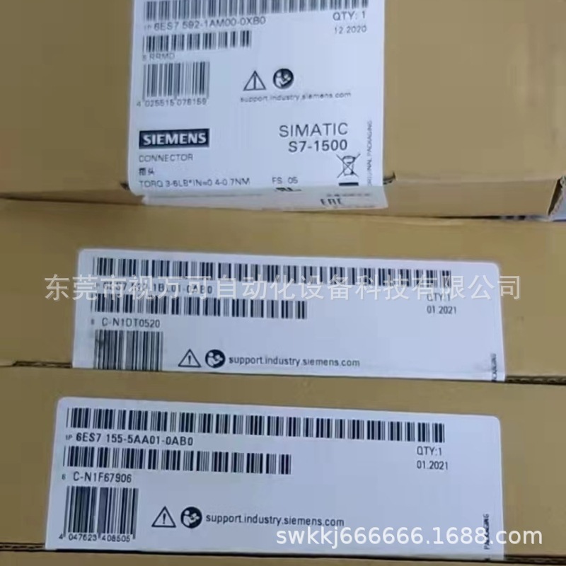 6ES7592-1AM00-0XB0 供应全新原装西门子PLC S7-1500系列模块特价