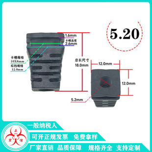 ����β�� ���n SR 1.4 2.0 3.2 3.5 4.2 4.5 5.0 5.2 6.0 7.0 7.5