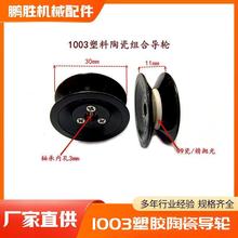 1003���z�մɽM���^��݆��݆�^�z����݆�����������ž��ܽg��݆