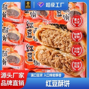 ���ּt�����ɳ�W����ˑ��fС�Ը��c��ʳ�������b����S�����l