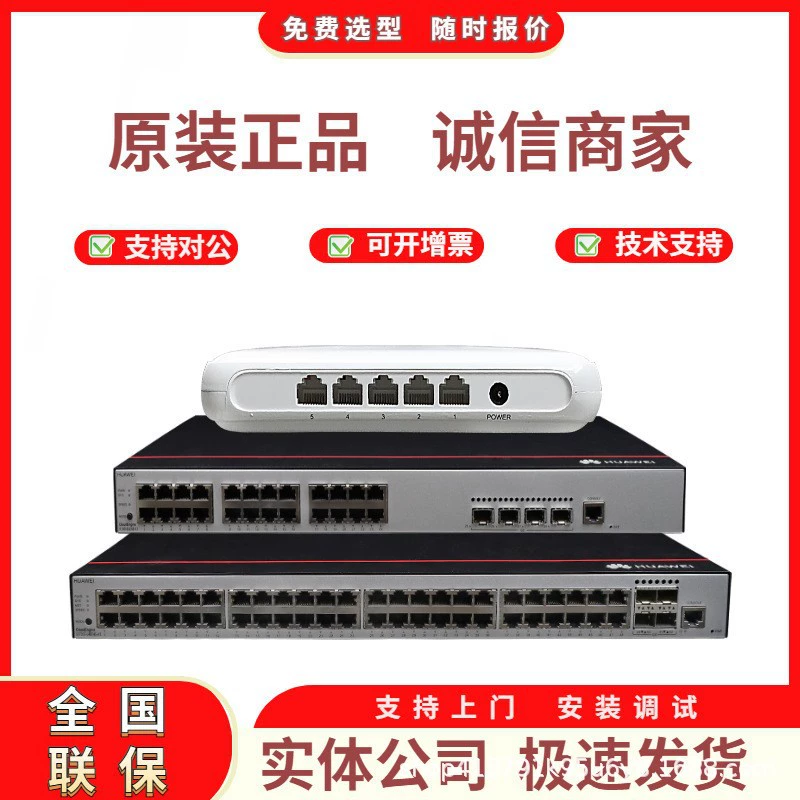 H3 SecPath F100-G5 серия SecPath F100-C-G5 корпоративный класс firewall