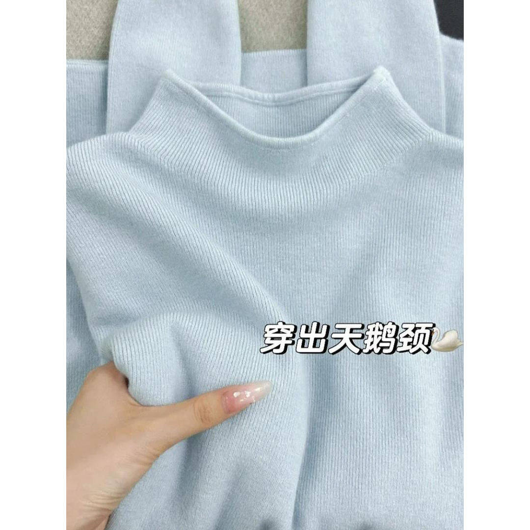 真的太气质了叭！海盐蓝软糯半高领毛针织衫女小立领内搭打底上衣