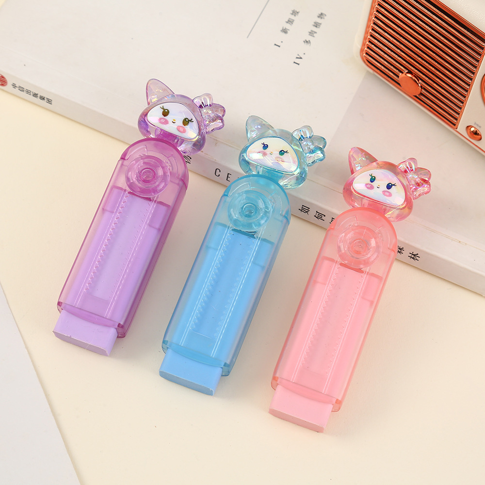 创意推拉调节橡皮擦小学生高颜值可爱橡皮干净不留痕推拉橡皮批发