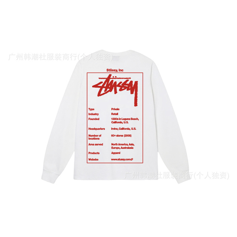 25S跨境斯图西长袖印花t恤美式潮牌STUSSY圆筒布休闲宽松男女同款|undefined