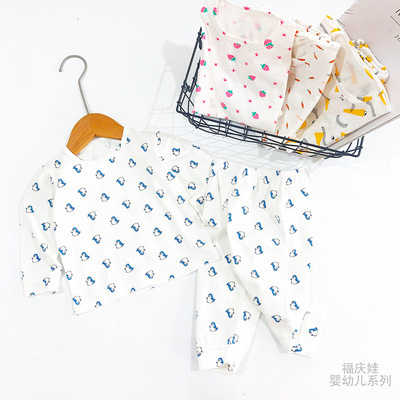 兒童內衣套裝春秋季棉嬰兒秋衣秋褲男女寶寶家居服兩件套壹件代發
