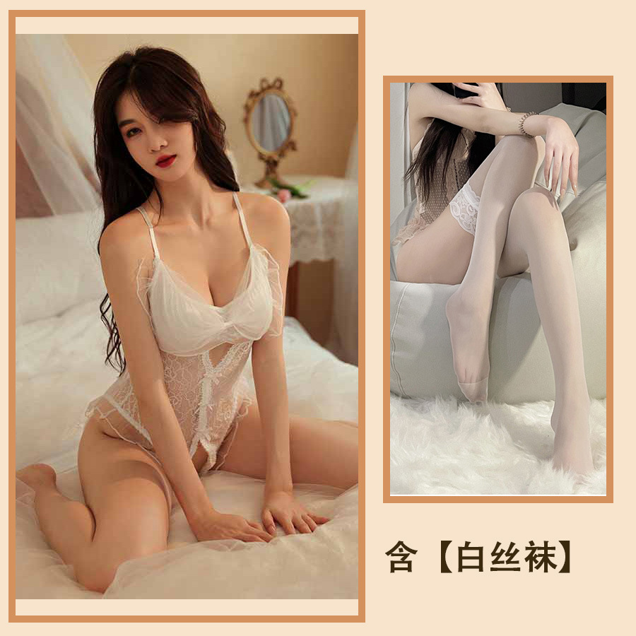 흰색 + 흰색 스타킹