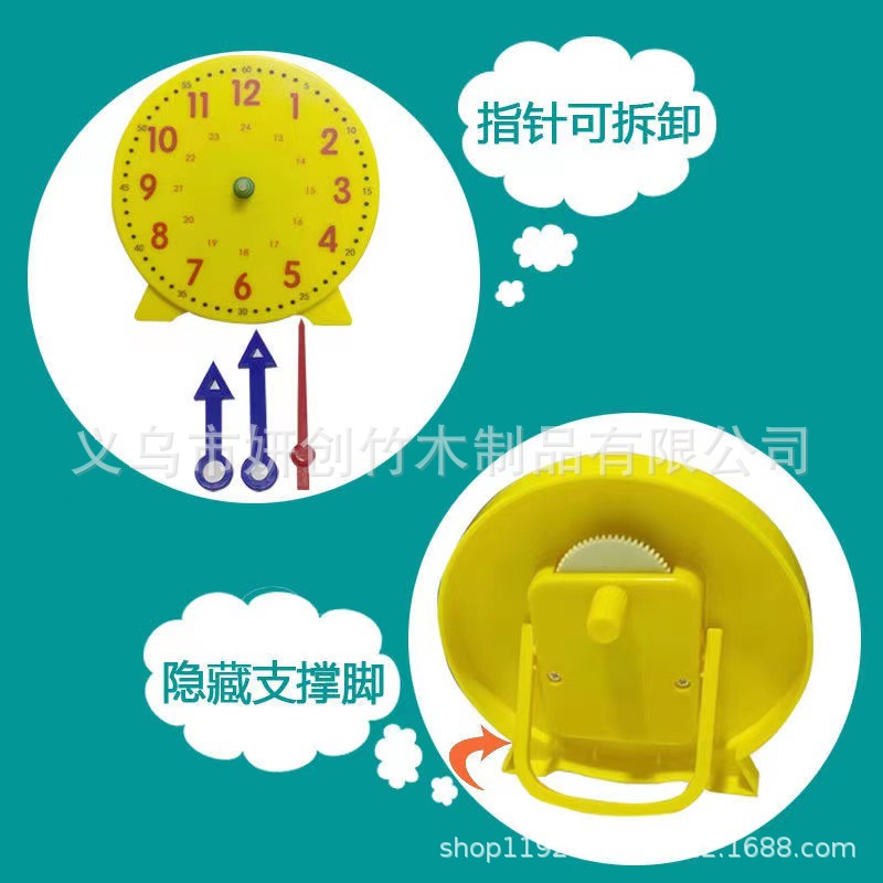 c5ee584d72804e280b399bfc9933e2