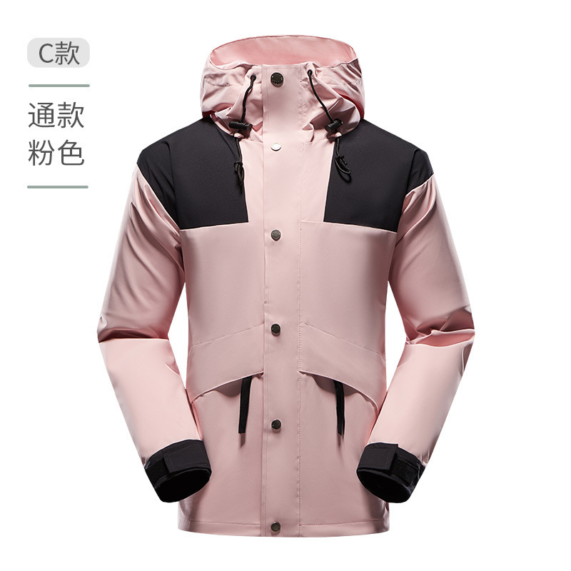 风衣印logo中建中铁防水防风可拆卸帽工作服刺绣团体工装|undefined