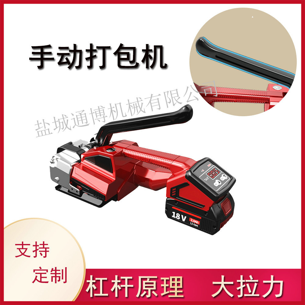 立式钢丝缠绕打包机 分体式钢带气动捆扎打包设备