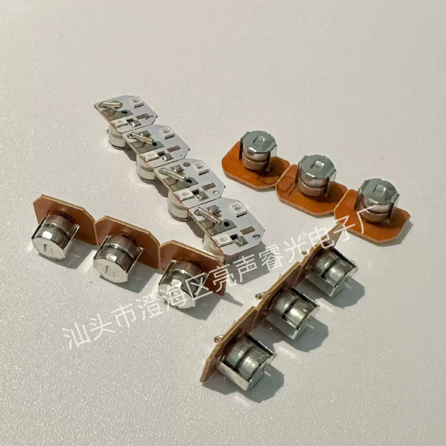 发光玩具电子闪光配件 闪光机芯Led震动发光玩具配件灯