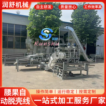 �����Ԅ�Ó��������Ó���ԄӮa�� ȫ�Ԅ�����Ó���C �����C