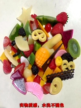 ����ˮ������ģ���b�����S�Ҳ��}��Ƭ��ݮ�J���Ҽ�ˮ��������Ƭ