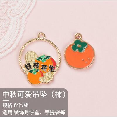 中秋月饼盒商务实用企业团购送客户中式糕点盒礼品套装节日伴手礼|undefined