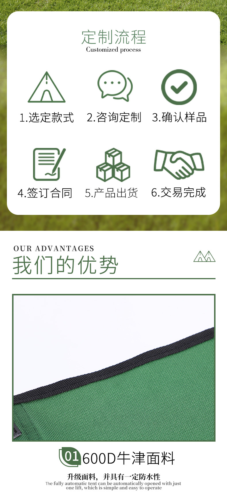 O1CN01rNNCDx29BnEYgZlkc_!!3446478030-0-cib.jpg?__r__=1680919369305