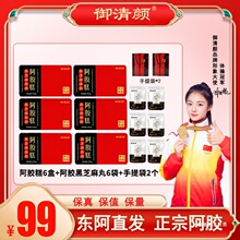 ��һ�l��������6�����z֥���� ������ֹ����z���F���b200��/�� Q