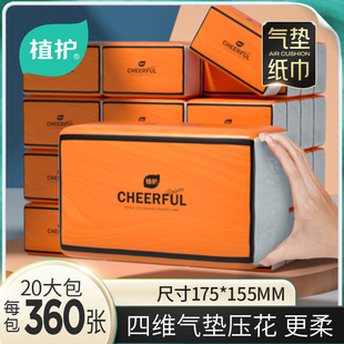 ֲ�o��ɫ�ȳ鼈�������l���������̳����b�͏d����I�y������ٛ�Y