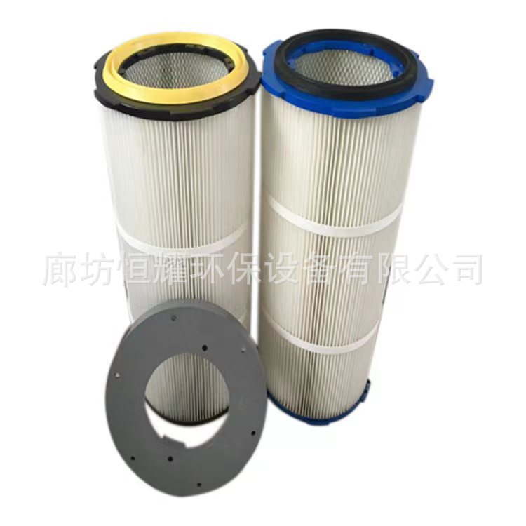 现货六耳快拆 除尘滤筒 空压机除尘滤筒 多种型号 按需生产