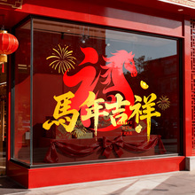 2027�����o늲����T�tɫ�R�꼪���b���̈���䁙����Շ�����