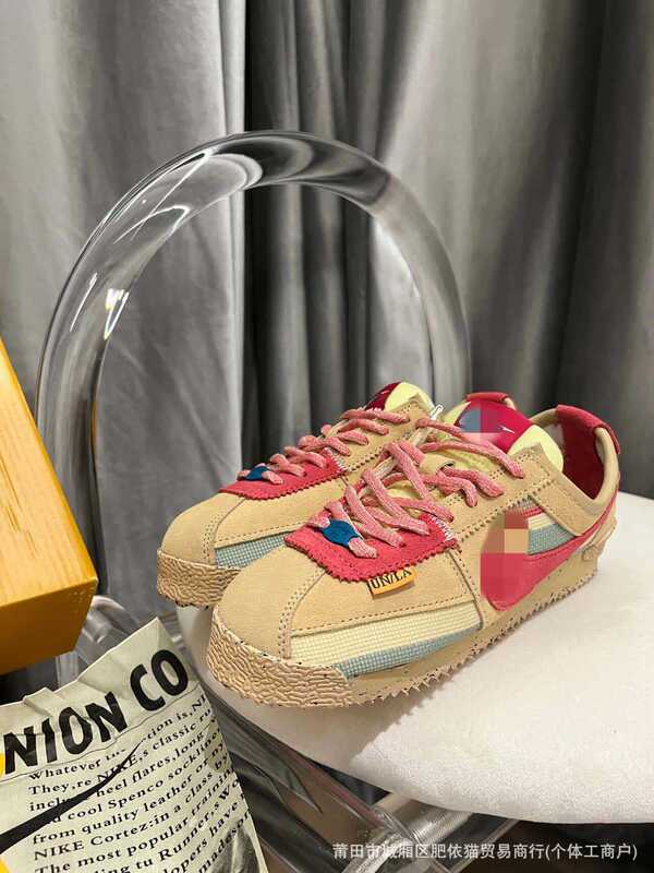 Putian Pure Original Classic Cortez Shoes, Men's and Women's Classic Round-Toe Casual Retro Sports Running Shoes Putian Pure Original Classic Cortez Shoes, Men's and Women's Classic Round-Toe Casual Retro Sports Running Shoes