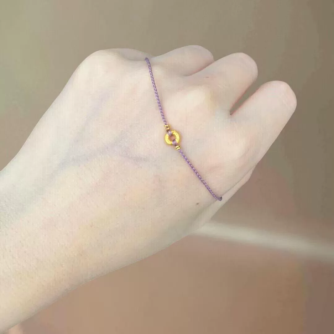 "Zigi Dongлай" Zigi Dongлай 2025 Ping An Little Golden Circle Браслет с веревкой показывает белую фиолетовую ручную веревку