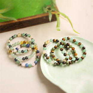 ��Ȼʯ�^8mm�������temu�����K�G�|�껢��ʯ������Ů�ִ��羳