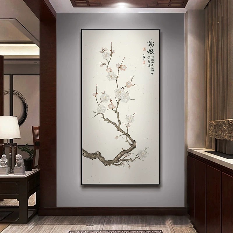 Background wall new Chinese style entrance decorative painting…