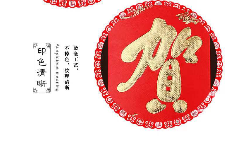 微信图片_20230227124451