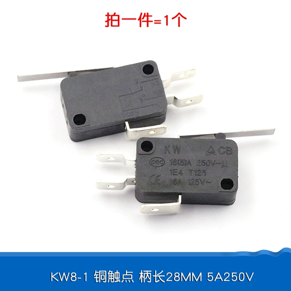 KW8-1 copper contact handle length 28MM 250V (1 piece)