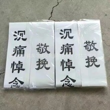 ��80���ּ������ጦ�����û�Ȧ�����S�����l���N������Ʒ