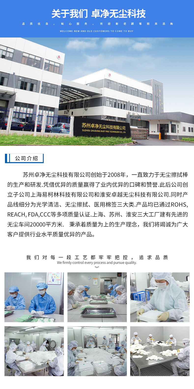 微信图片_20220725102255