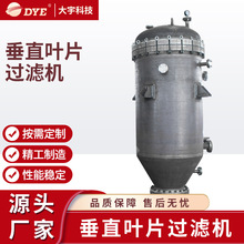 �����~Ƭʽ�^�V������ ���x�^�V�O�䉺������ ë���^�V���a��ֱ�N