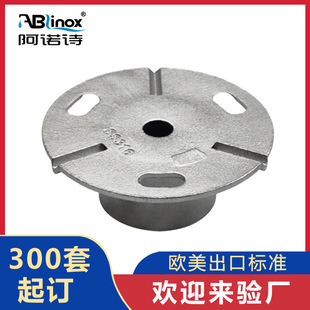 Customized Stair 304 Stainless Steel Column Round Base Accessories Stair Guardrail Column Flange Base Manufacturer