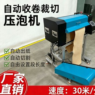 �Ԅ��վ����Љ��ݙC�Ԅӳ����Ԅ��и�ݙC�Ԅ��վ�����