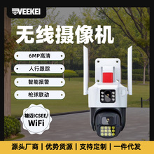 �O�ؔz��C���~ICSEE�pĿ�z��C���܈󾯸������ȫ�ʟo���O����