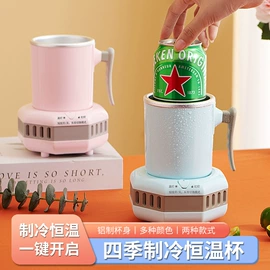 家用电炒锅;电煮锅;家用电蒸笼